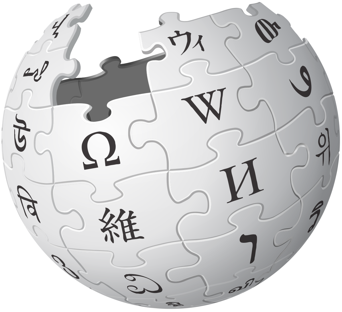 wiki icon